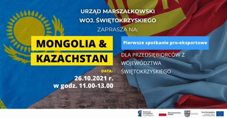 Pro-eksportowe spotkanie informacyjne on-line dla przedstawicieli MŚP