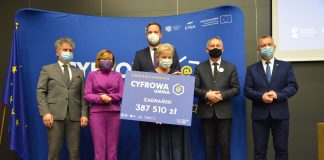 Gmina Zagnańsk otrzymała dofinansowanie z programu „Cyfrowa gmina”