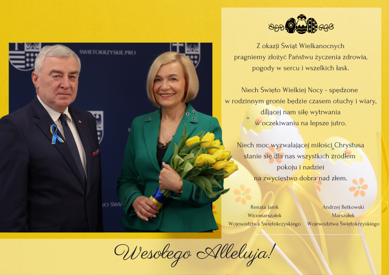 Marszałek Andrzej Bętkowski i wicemarszałek Renata Janik: Życzymy pokoju i radości z okazji Świąt Wielkanocnych