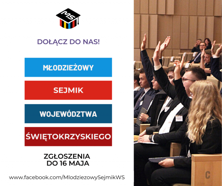 Przewodniczący Sejmiku Województwa Świętokrzyskiego ogłasza nabór do III kadencji Młodzieżowego Sejmiku i&nbsp;zachęca młodych ludzi  do zgłaszania swoich kandydatur