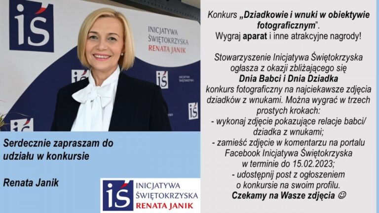 Konkurs fotograficzny z okazji Dnia Babci i Dnia Dziadka