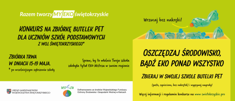 Konkurs “Oszczędzaj środowisko, bądź eko ponad wszystko”