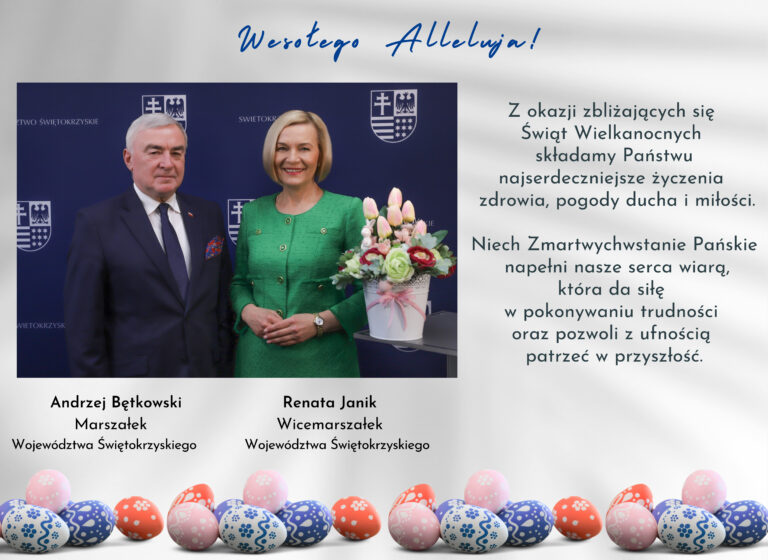 Życzenia z okazji Świąt Wielkiej Nocy od Zarządu Województwa Świętokrzyskiego