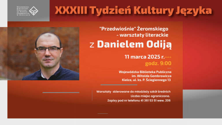 Odkryj „Przedwiośnie” – zajęcia dla licealistów w Wojewódzkiej Bibliotece Publicznej