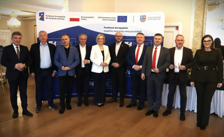 O inwestycyjnych i pozyskaniu funduszy europejskich na spotkaniu ze skarżyskimi przedsiębiorcami i samorządowcami