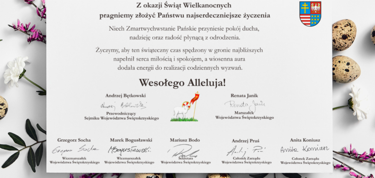 Wesołego Alleluja