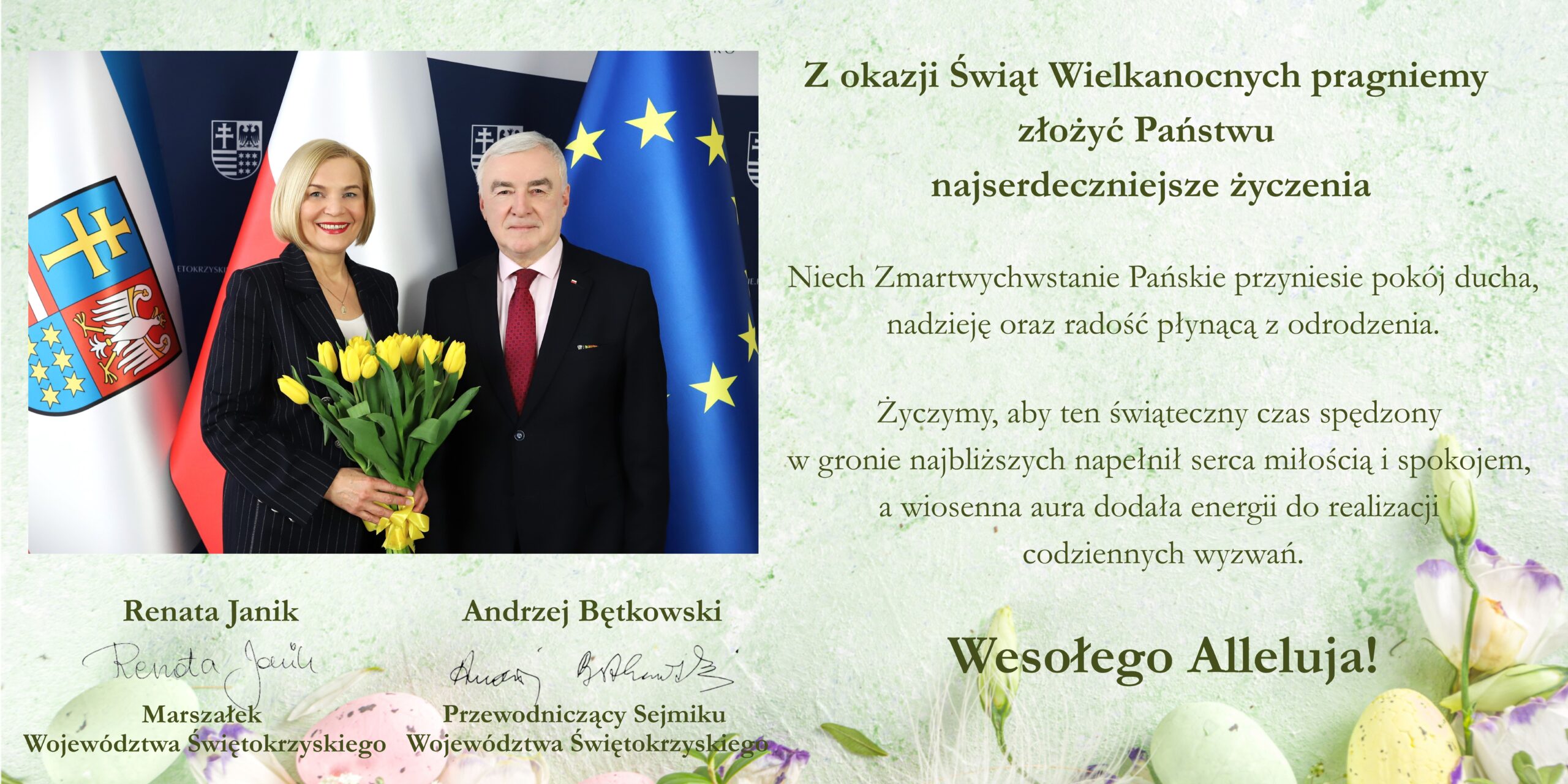 Życzenia Wielkanocne od samorządu Województwa Świętokrzyskiego [WIDEO]