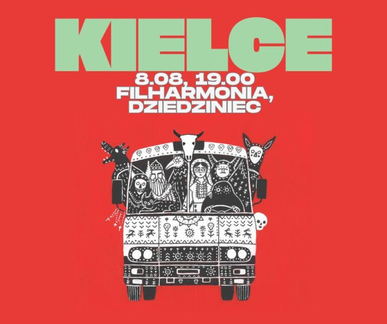 Lato w Filharmonii – FOLKLOV