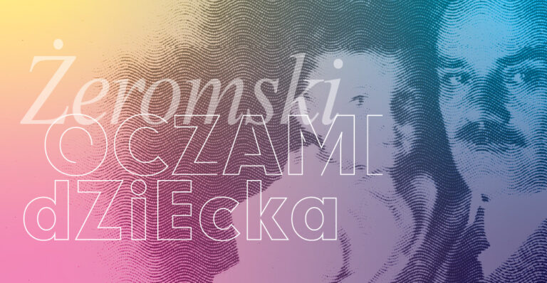 Konkurs – muzeum zaprasza do udziału