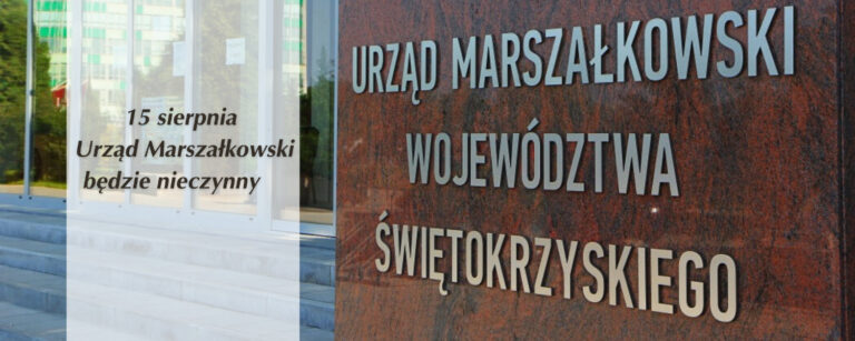 W piątek, 15 sierpnia urząd będzie nieczynny