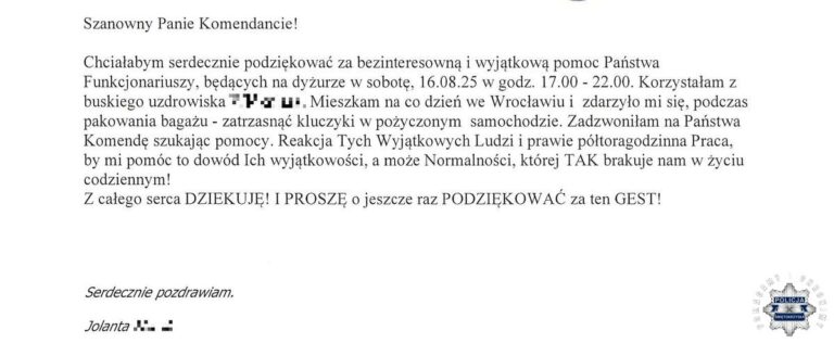 Policjanci pomogli kuracjuszce będącej w kłopotliwej sytuacji