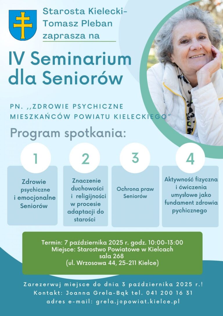Plakat zapraszający na IV Seminarium dla Seniorów dotyczące zdrowia psychicznego w powiecie kieleckim.
