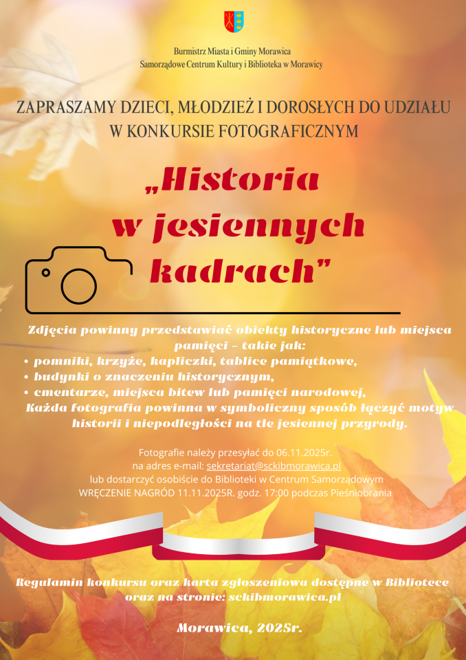 Historia w jesiennych kadrach - konkurs fotograficzny