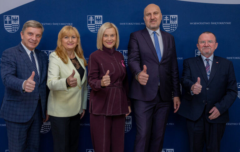 Ponad 30 milionów złotych unijnego wsparcia dla świętokrzyskich szpitali