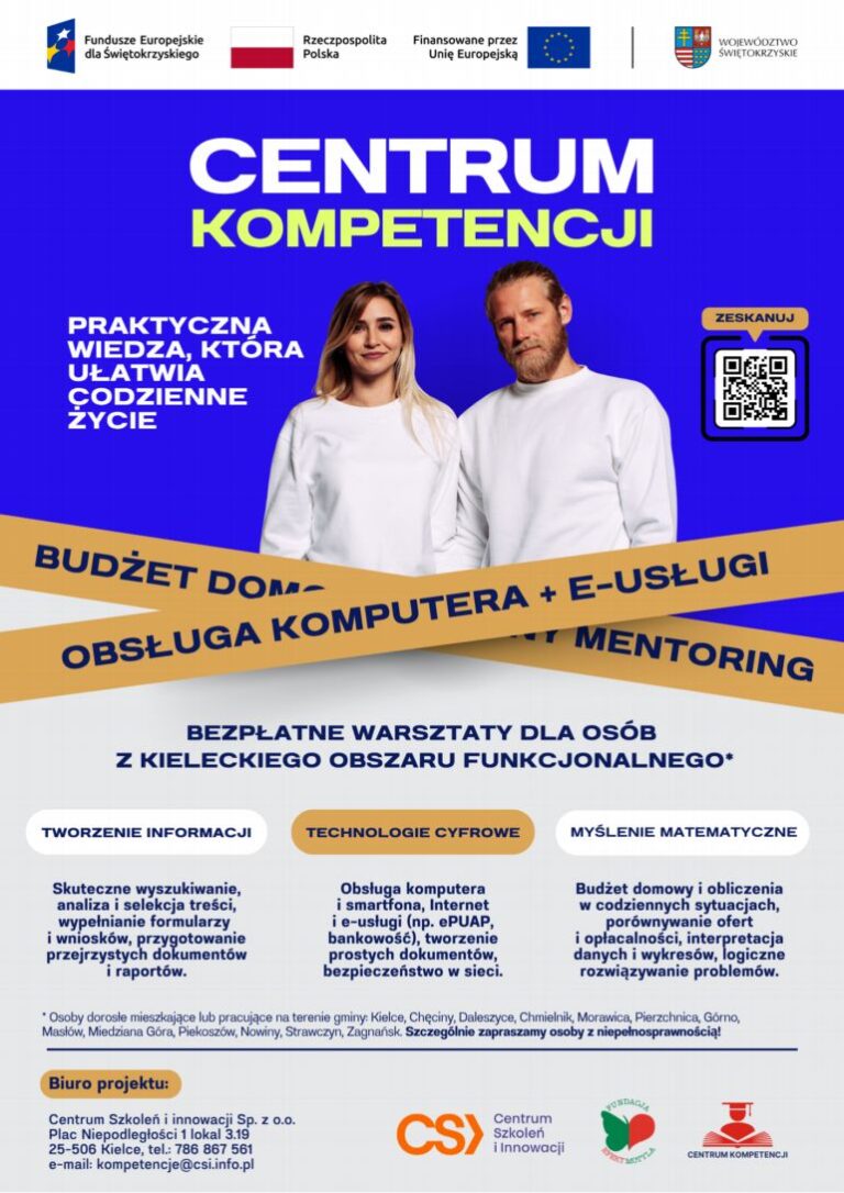 Projekt „Centrum Kompetencji”