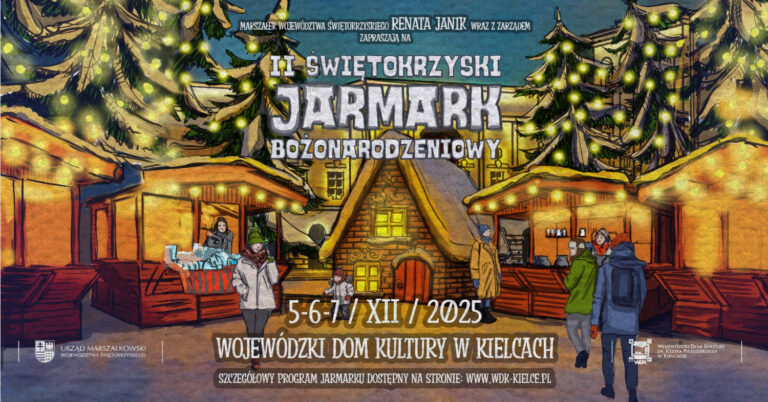 II Świętokrzyski Jarmark Bożonarodzeniowy
