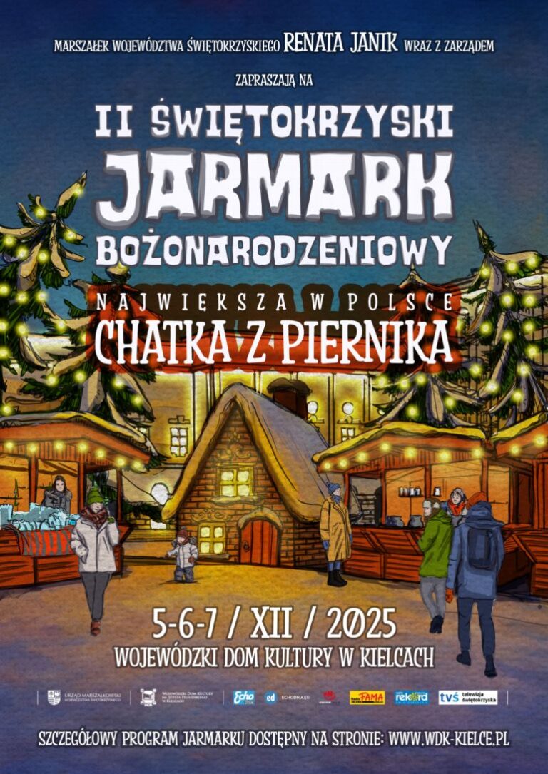 II Świętokrzyski Jarmark Bożonarodzeniowy!