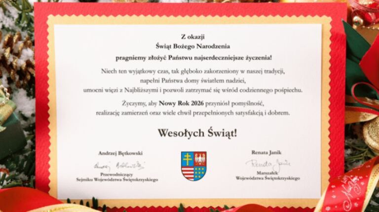 Kartka świąteczna z życzeniami od Marszałka Województwa Świętokrzyskiego i Przewodniczącego Sejmiku.