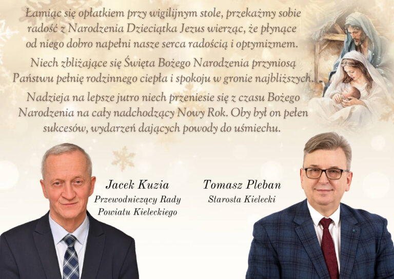 Życzenia Bożonarodzeniowe od starosty Powiatu Kieleckiego Tomasza Plebana