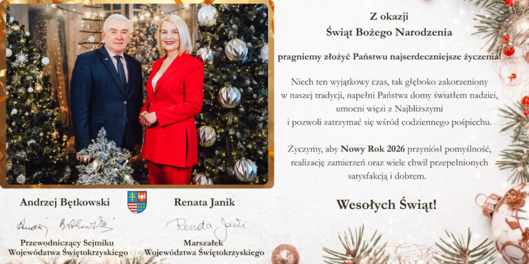 Życzenia Bożonarodzeniowe od Marszałek Województwa Świętokrzyskiego Renaty Janik