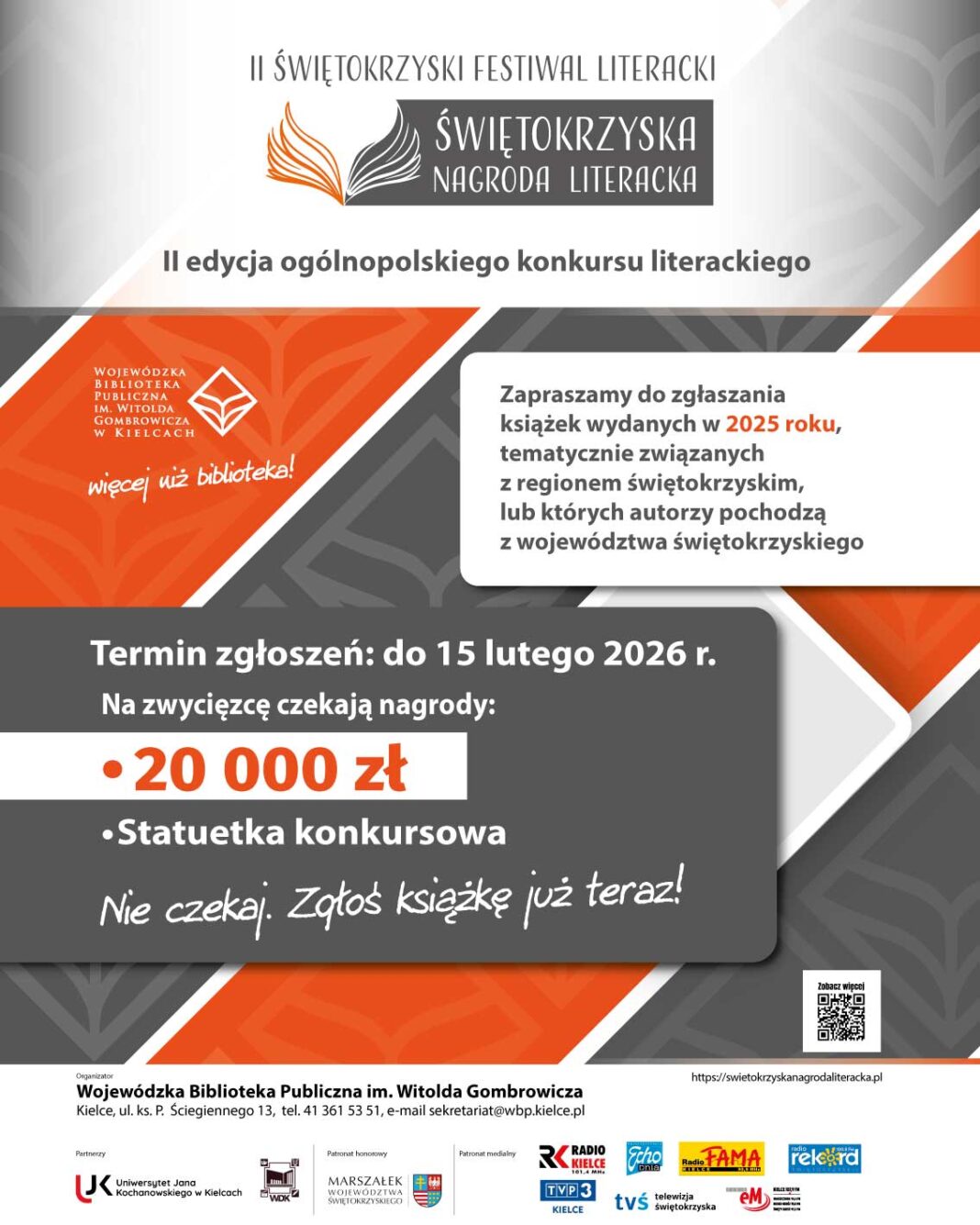 Plakat promujący Świętokrzyską Nagrodę Literacką 2026