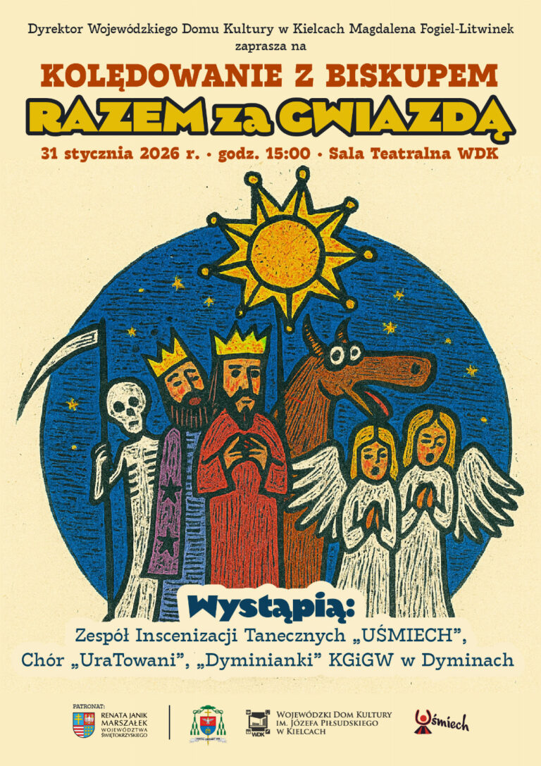 Kolędowania w WDK