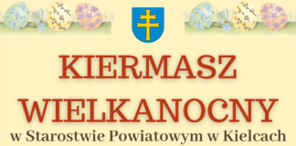 Zakończyliśmy zapisy wystawców na Kiermasz Wielkanocny