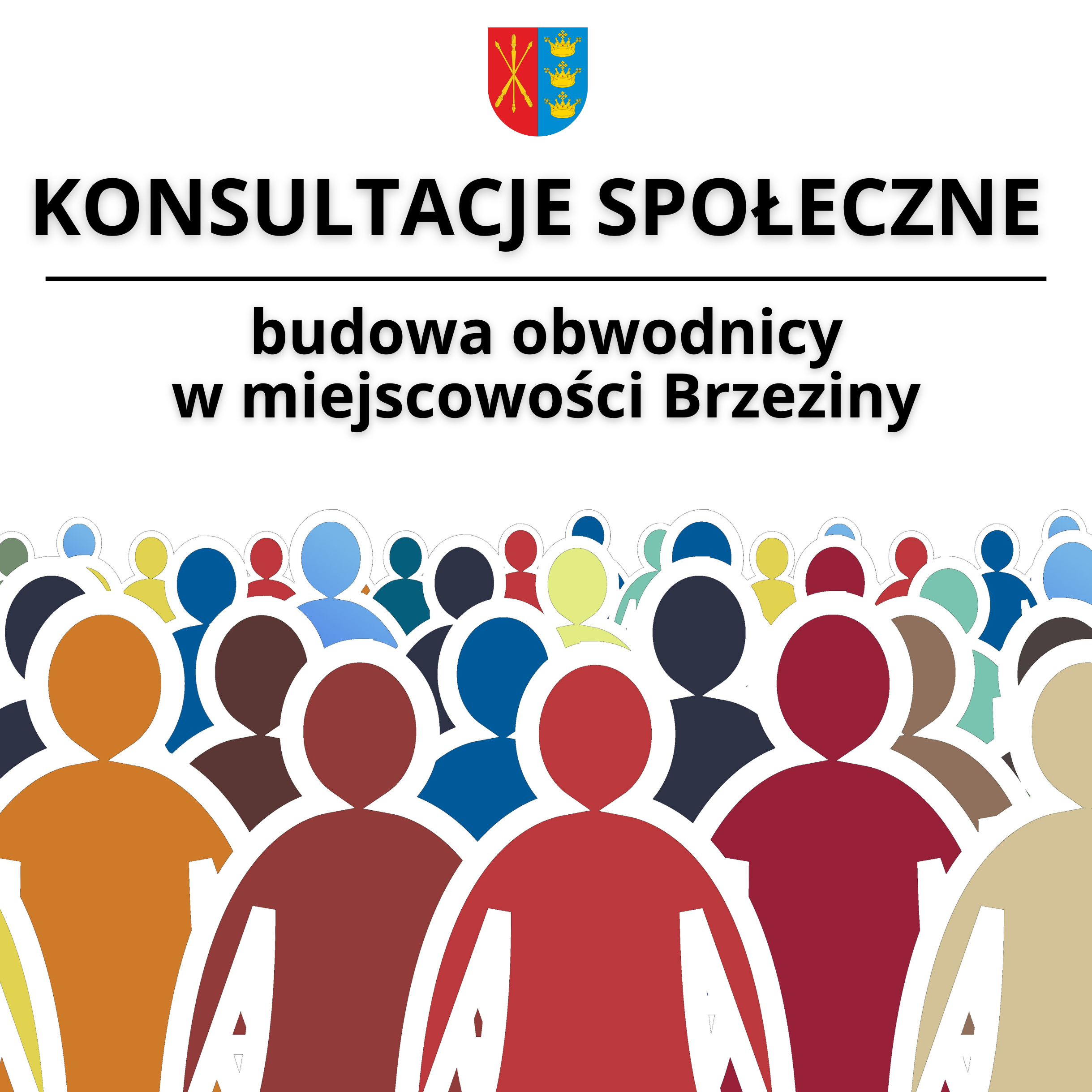 Konsultacje społeczne – budowa obwodnicy w miejscowości Brzeziny