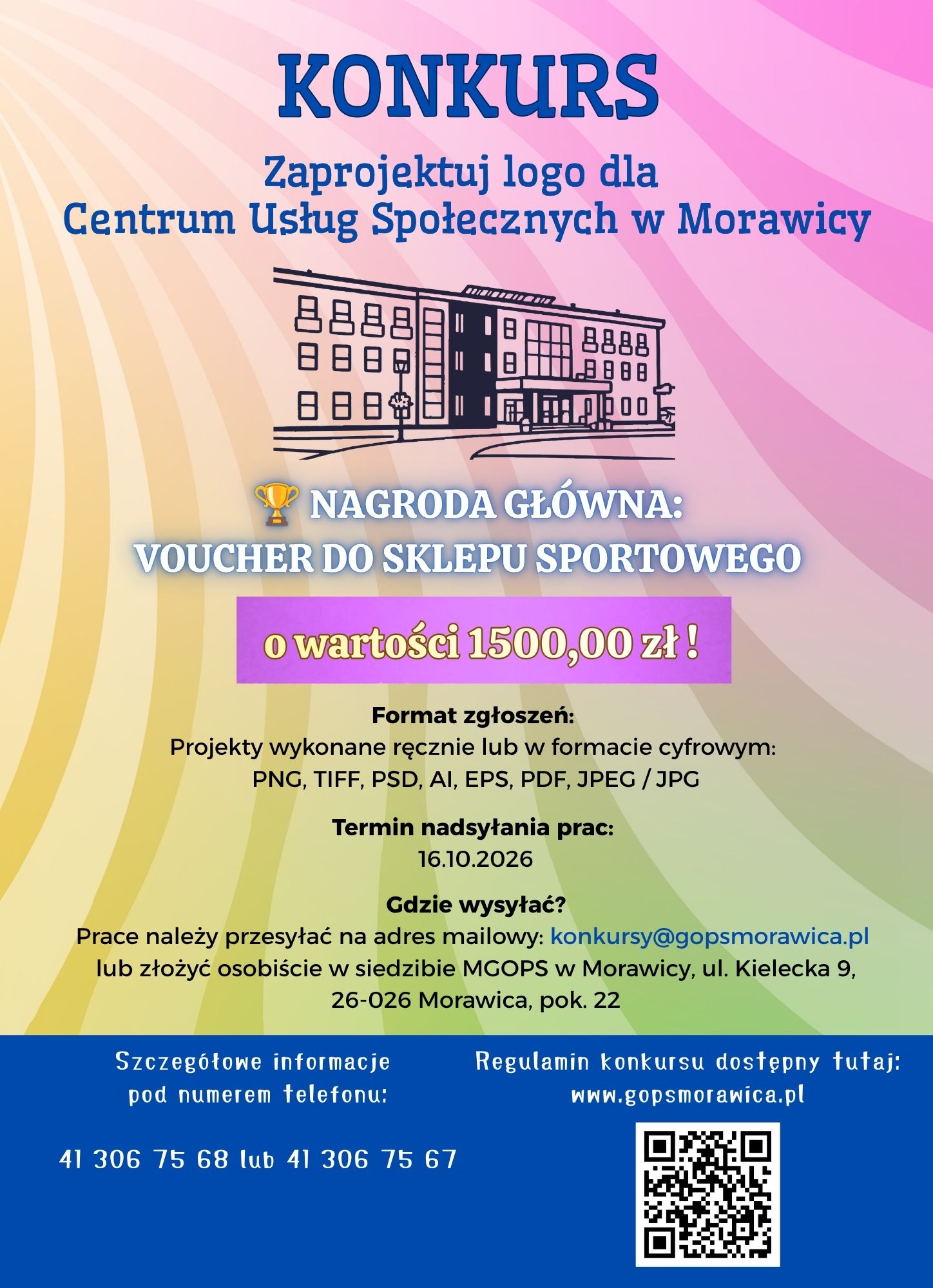 Konkurs na projekt logo Centrum Usług Społecznych w Morawicy