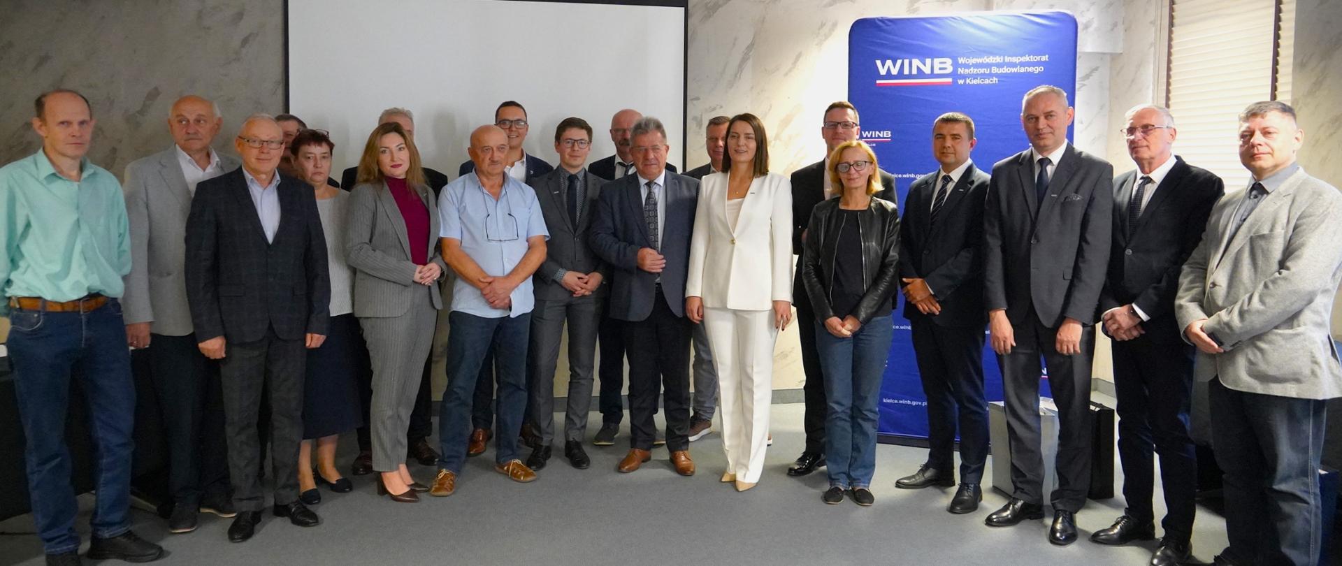 Narada szkoleniowa powiatowych inspektorów nadzoru budowlanego z terenu województwa świętokrzyskiego